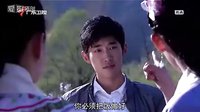 前世今生（穿越時(shí)空之靈格格）-碧落制