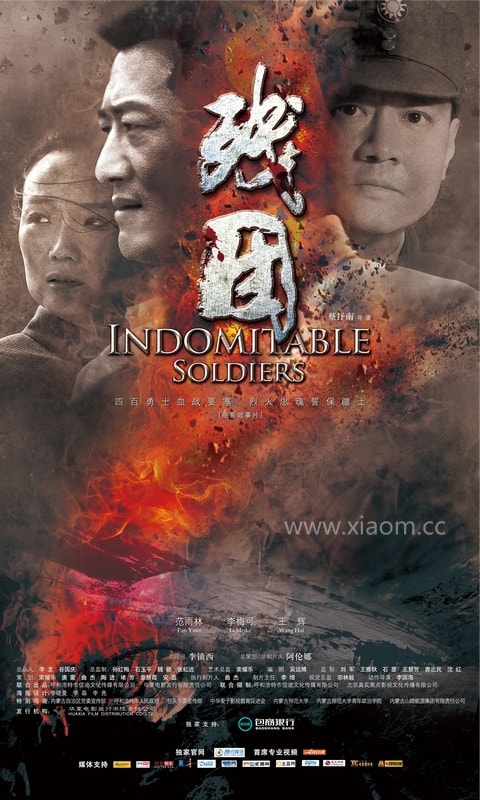 http://www.fjsenfa.cn/pics/default/download/4f2317e17819f9f09aace0e7f8a27bfc.jpg