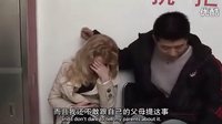 天剩我才精彩節選