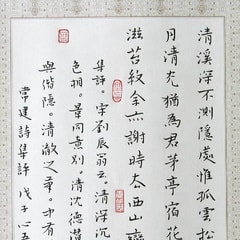 金熙俊?