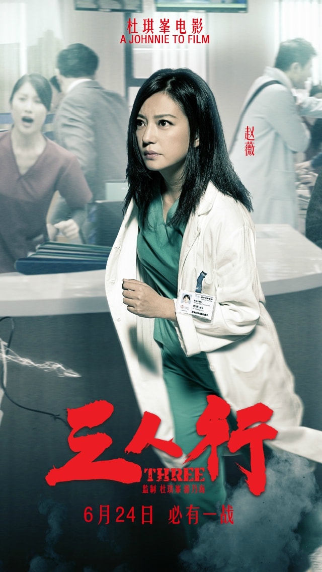 http://www.fjsenfa.cn/pics/default/download/4f3f04dcfaa773591b740c399e474f28.jpg
