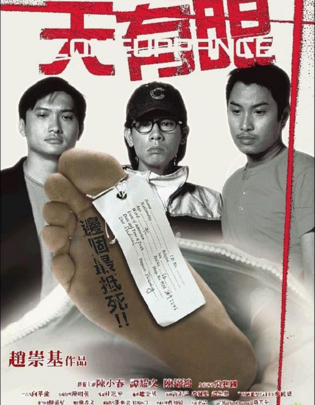 http://www.fjsenfa.cn/pics/default/download/4f42a03eeafe9d8eea37d53e010b3506.jpg