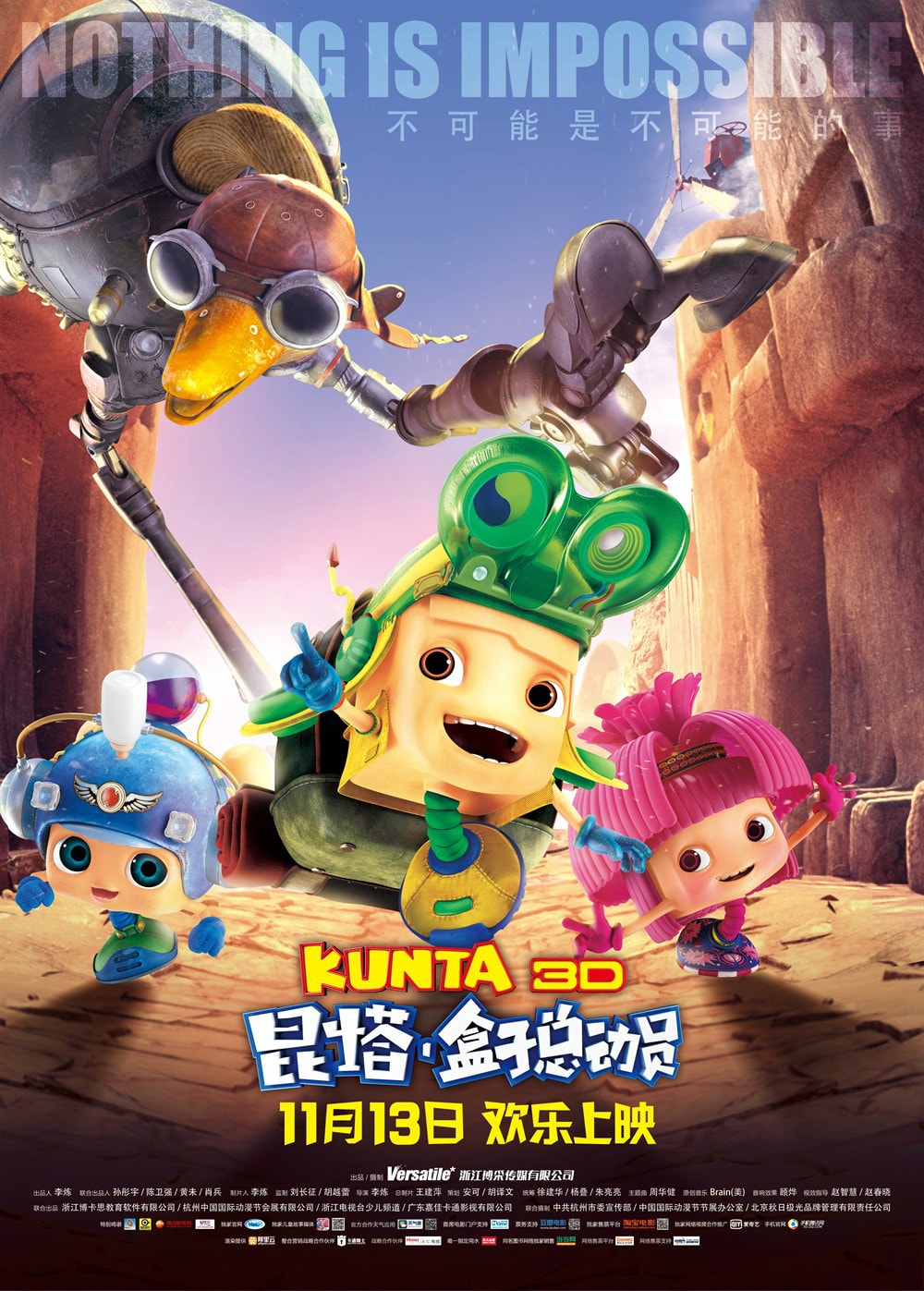 http://www.fjsenfa.cn/pics/default/download/4f4f3576bd382eb23e43341c5e08a0ba.jpg