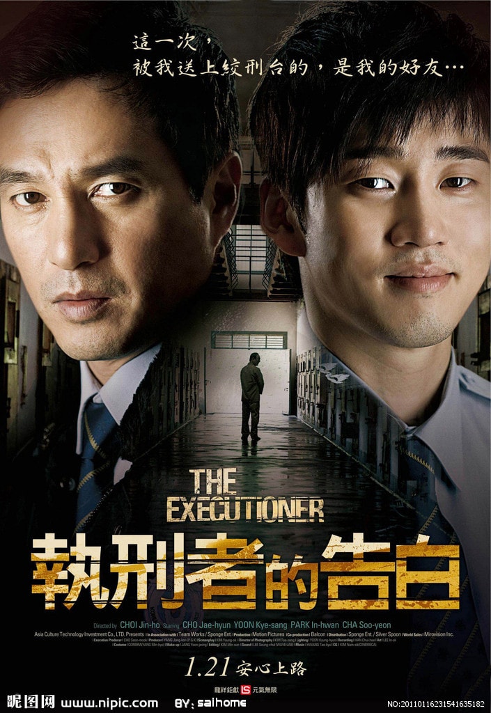 http://www.fjsenfa.cn/pics/default/download/4f4fca6b75094ea83238c4386a412bd0.jpg