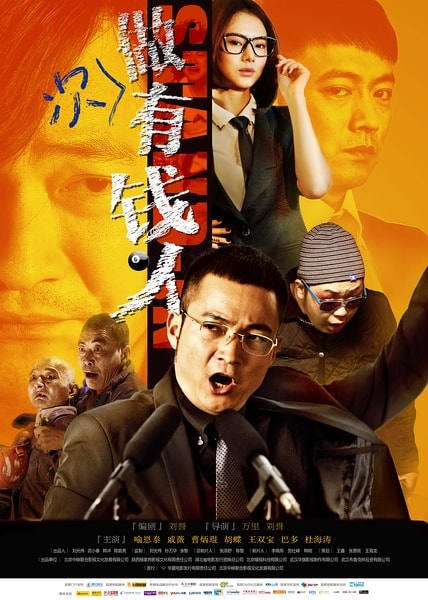 http://www.fjsenfa.cn/pics/default/download/4f5611455e90798375008e9ee8a357fa.jpg