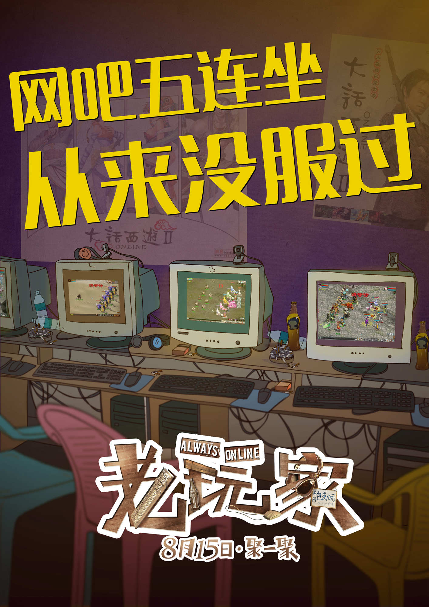 http://www.fjsenfa.cn/pics/default/download/4f571b0df45c3955f988261d954075c7.jpg
