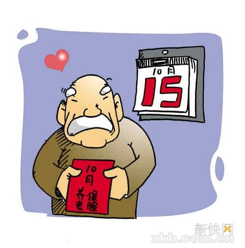 http://www.fjsenfa.cn/pics/default/download/4f5760f082f292db2e23bf18105d37ea.jpg