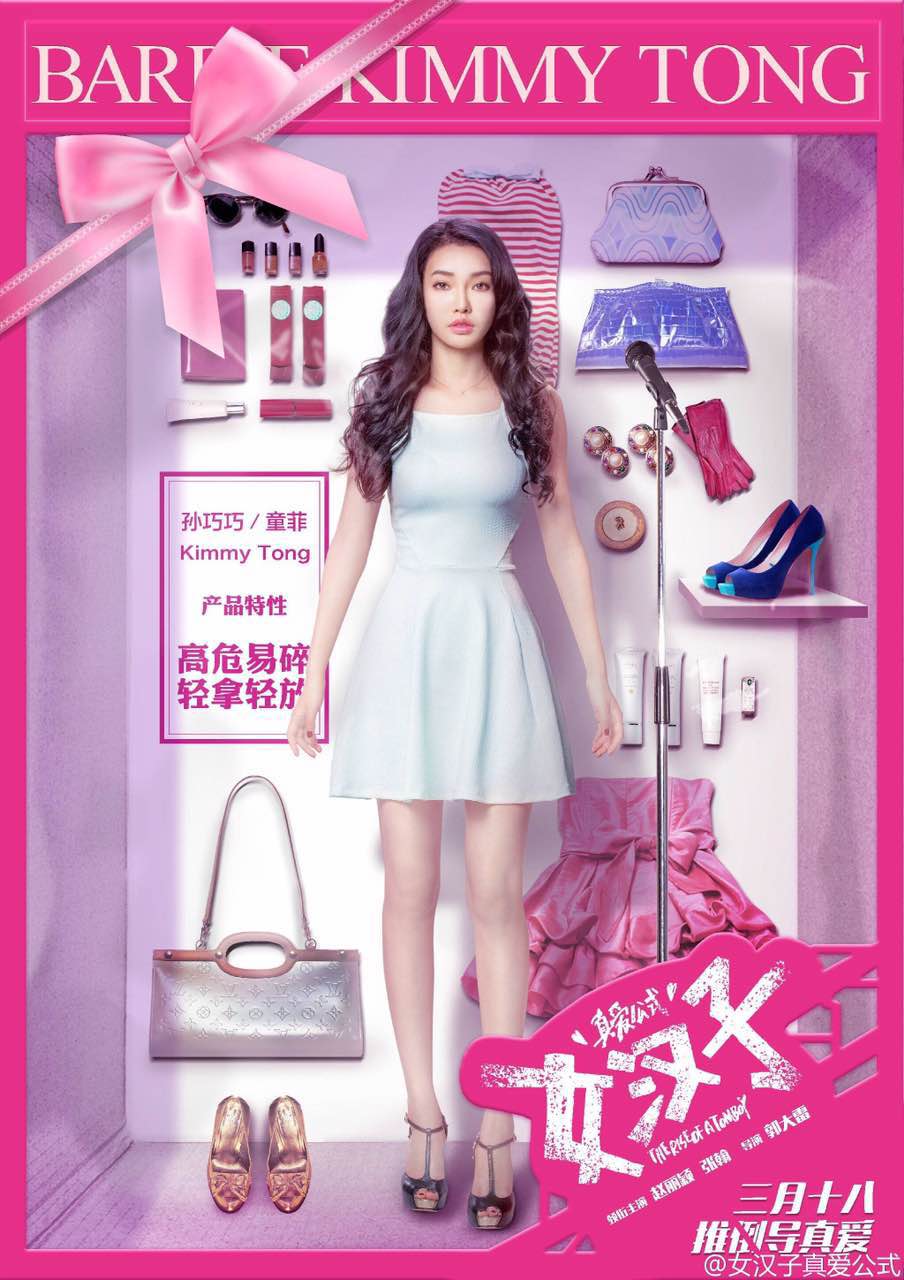 http://www.fjsenfa.cn/pics/default/download/4f62f7f1c009afb8cb0f1fd5bc0bc868.jpg