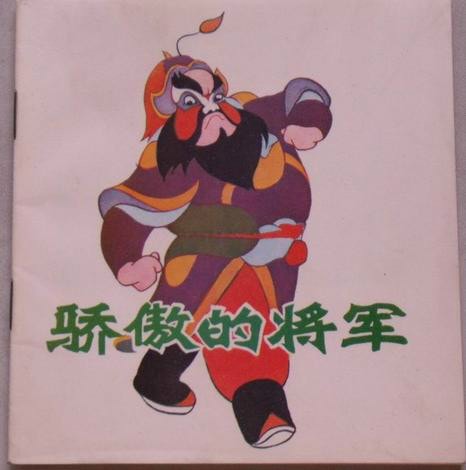 http://www.fjsenfa.cn/pics/default/download/4f6a096766bb7035f9d8e7c4b98e1a00.jpg