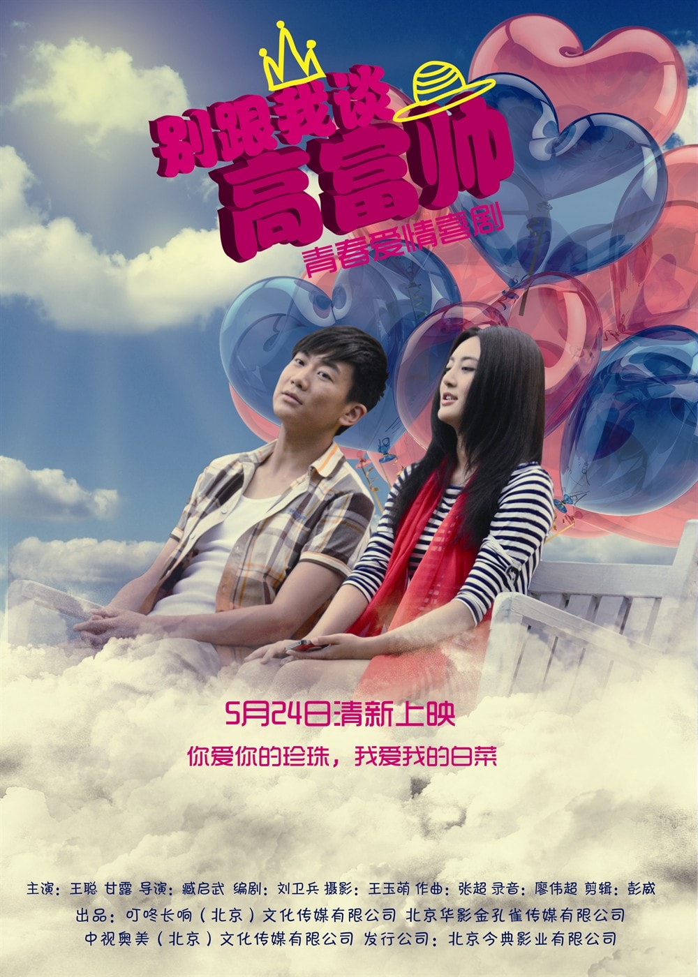 http://www.fjsenfa.cn/pics/default/download/4f7c67fc095492aae51e883726334ccb.jpg