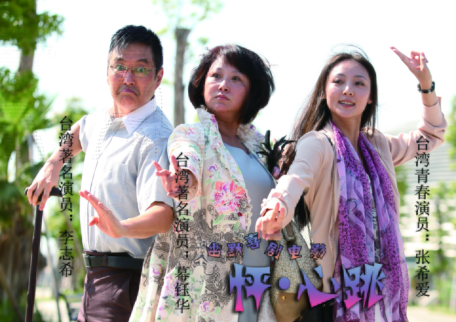 http://www.fjsenfa.cn/pics/default/download/4f8eec1d74477fc70d5ec9f43062904f.jpg