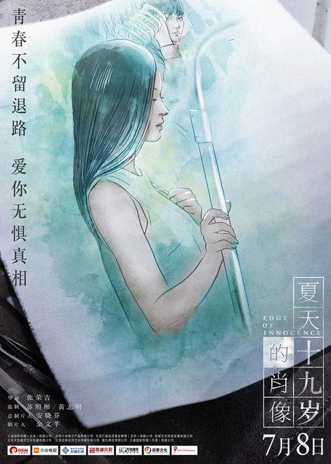 http://www.fjsenfa.cn/pics/default/download/4f9d5571be94f4a0a72df170fc294326.jpg