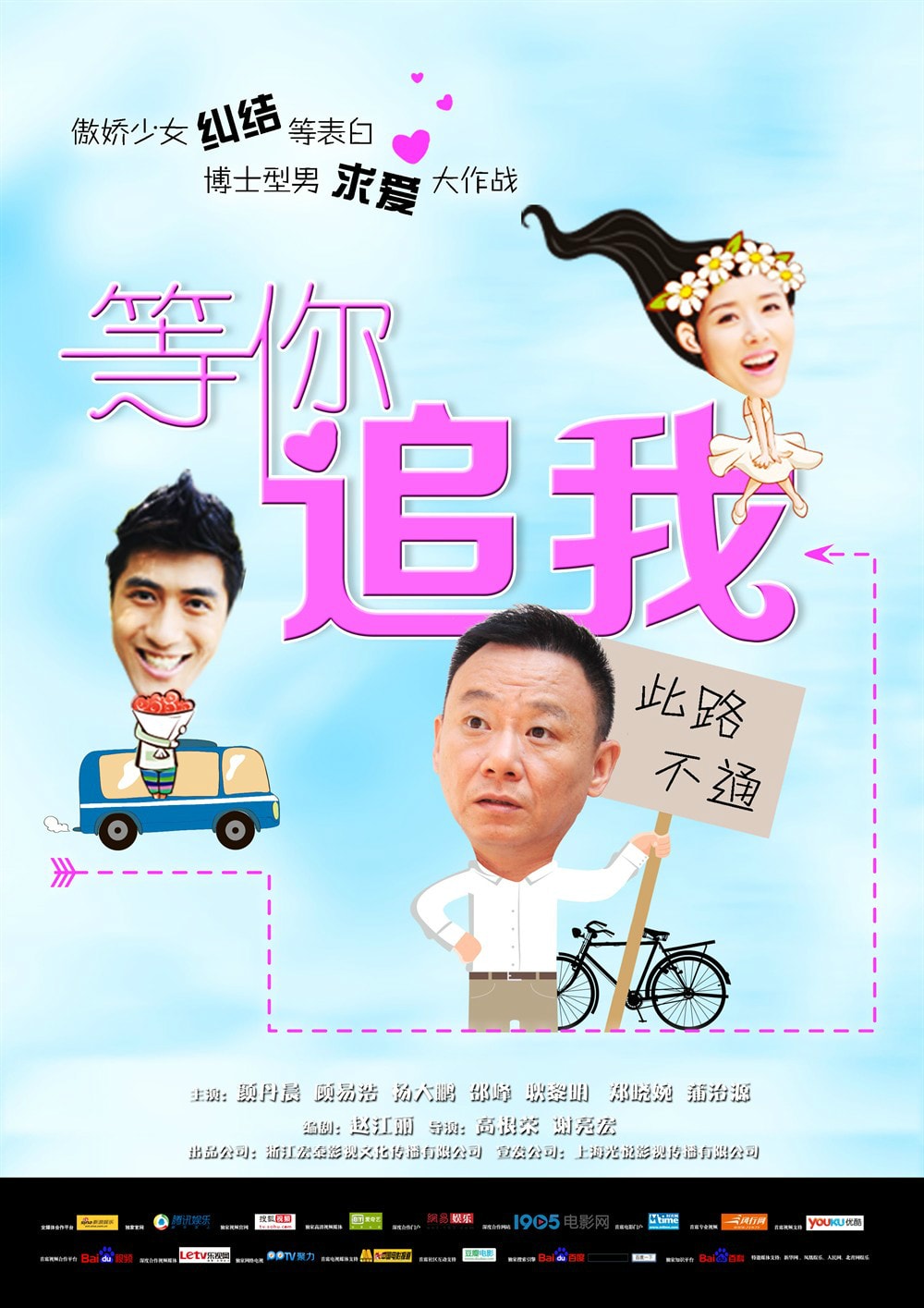 http://www.fjsenfa.cn/pics/default/download/4fa65f5cabe08c53e91907d62343cd99.jpg