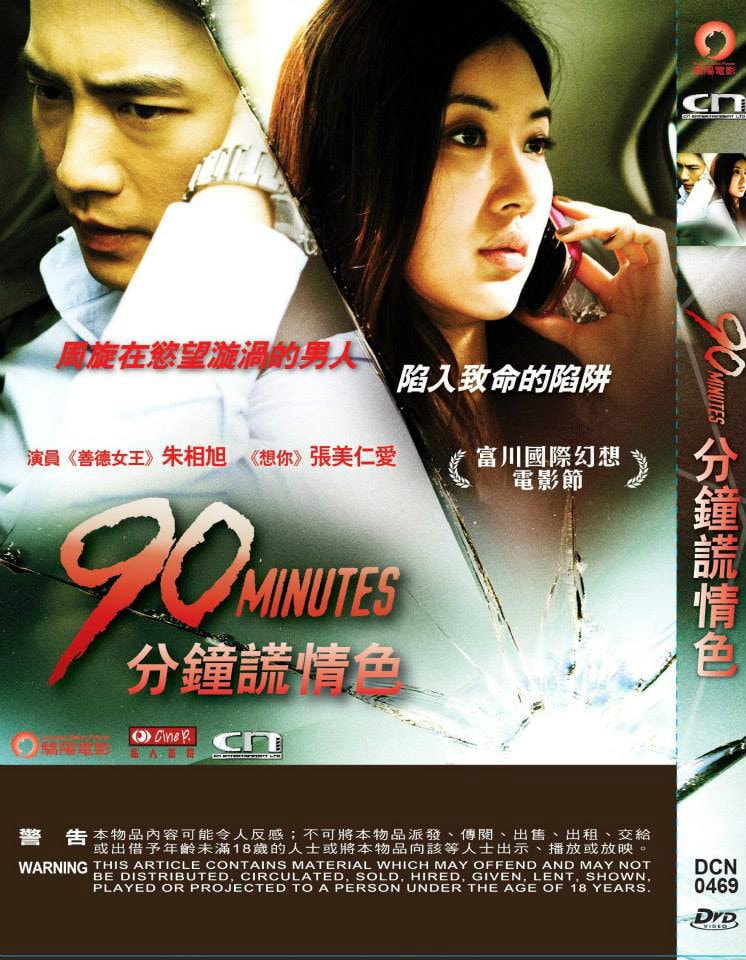 http://www.fjsenfa.cn/pics/default/download/4fa6c077cbc8f1e3f749f4e70e83f9c8.jpg