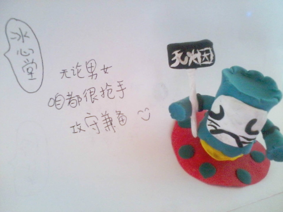 http://www.fjsenfa.cn/pics/default/download/4faeed5bbf3495f92375311f88cd2ced.jpg