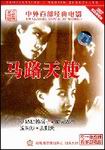 http://www.fjsenfa.cn/pics/default/download/4fb038e7e606f66bdd869c3ebdcb65ac.jpg