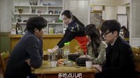 《離婚律師戀愛中》女老板不聽忠告當(dāng)眾出丑