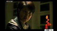 電視劇《遠山的紅葉》明晚央視一套播出20100623四川新聞