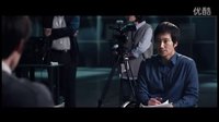 2014《舉報者》 (Whistle Blower) 主預告