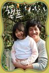 http://www.fjsenfa.cn/pics/default/download/4fda841d0d2c77d51393588b60fcd7c8.jpg