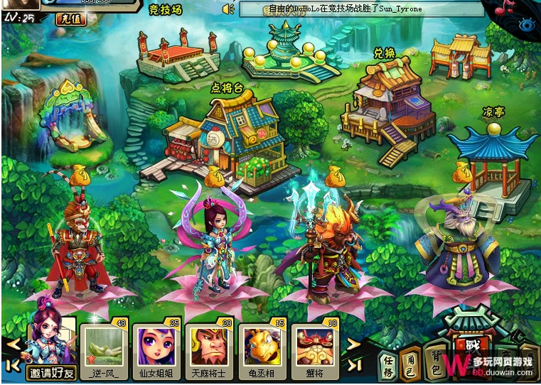 http://www.fjsenfa.cn/pics/default/download/4fde7ca19ecdcb8372b7b85861495428.jpg