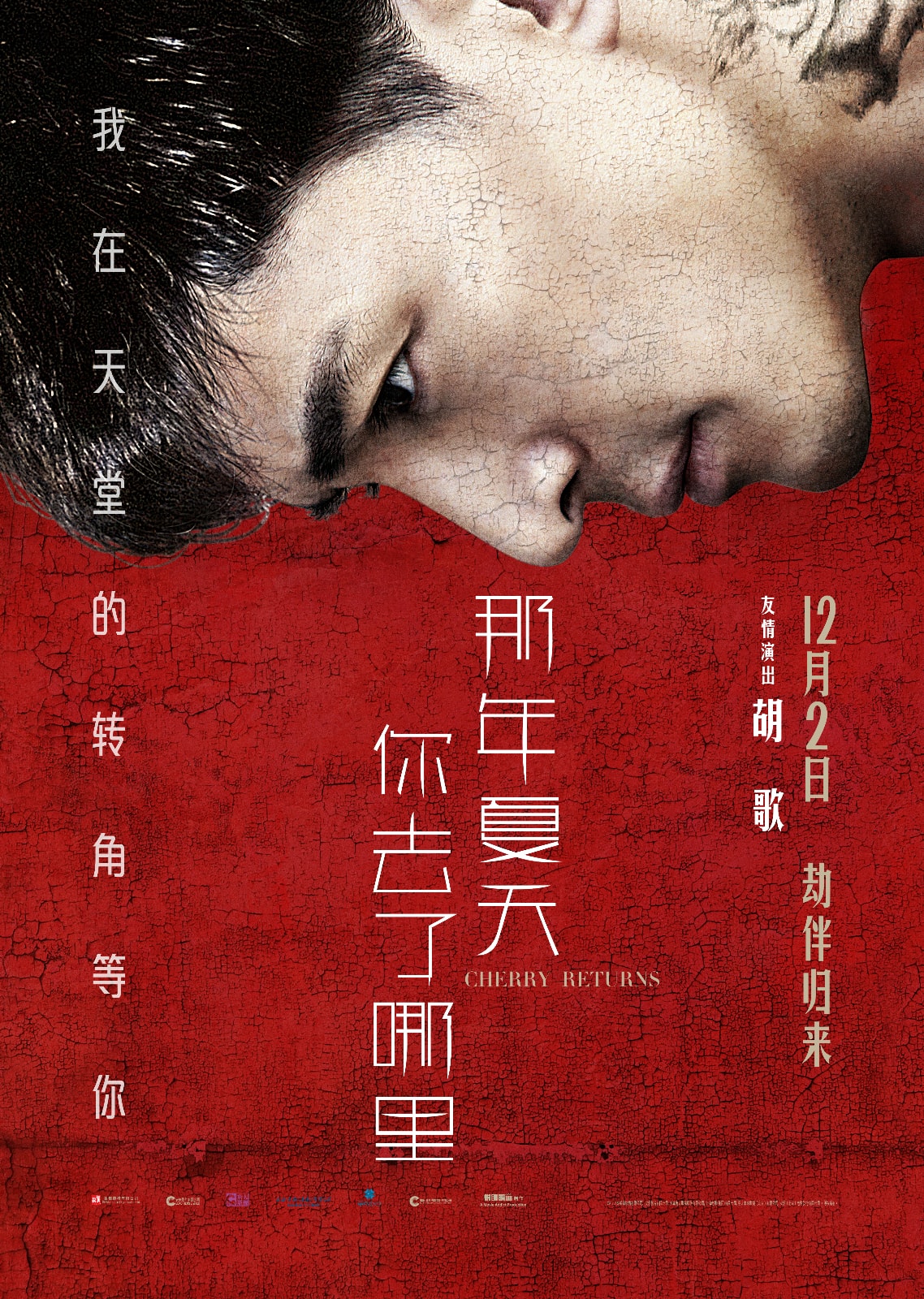 http://www.fjsenfa.cn/pics/default/download/4fe20306eba660f2d703d0dac24c291b.jpg