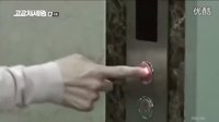 高校處世王——?jiǎng)⒄裼?鄭秀英