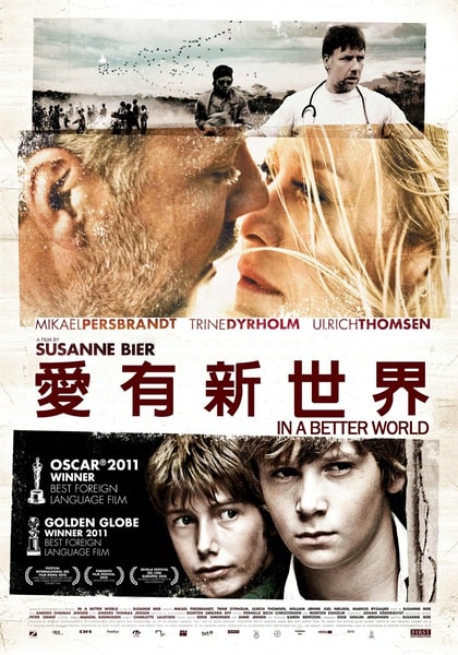 http://www.fjsenfa.cn/pics/default/download/4fe6acb907c1243845e282c1e8526a72.jpg