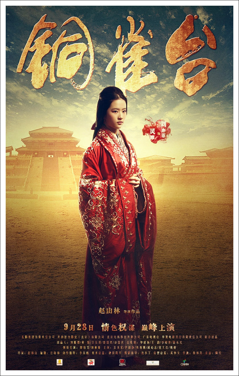 http://www.fjsenfa.cn/pics/default/download/4ff13eddf54205337fef754e77b4a9b3.jpg