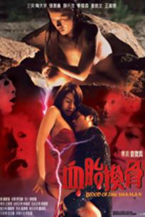 http://www.fjsenfa.cn/pics/default/download/4ff95970ce7e1a7dae899cd177a5772c.jpg