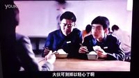 我的二哥二嫂。最佳男配角。J先森