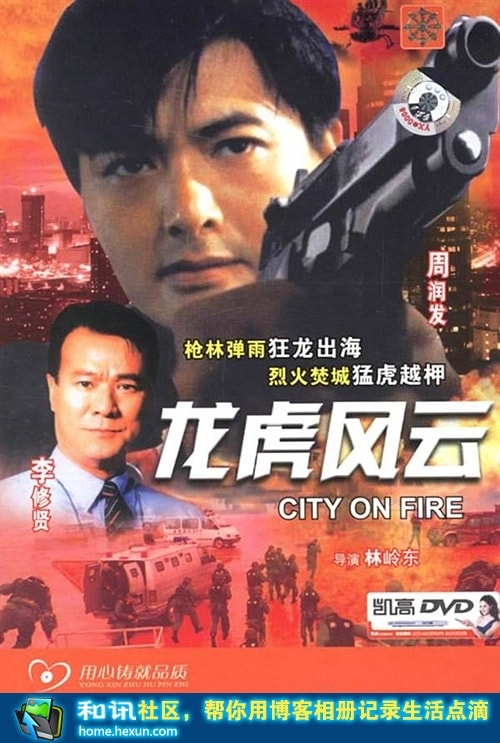 http://www.fjsenfa.cn/pics/default/download/5003355551cd8e44f75f01826ac30102.jpg