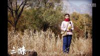 練束梅霸屏山東衛視 《三妹》《七妹》播不停