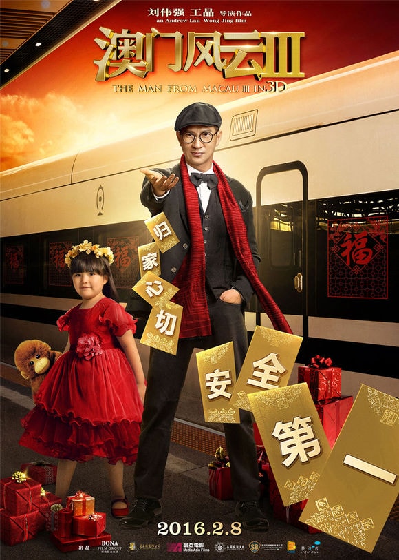 http://www.fjsenfa.cn/pics/default/download/50056590185de33724097b77919ed7cc.jpg