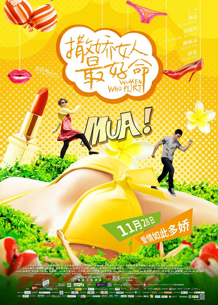 http://www.fjsenfa.cn/pics/default/download/50087fa4661140204606709a6723de43.jpg