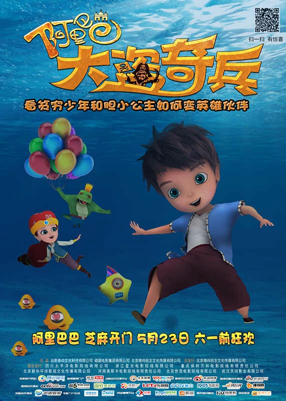 http://www.fjsenfa.cn/pics/default/download/500caba7db17768310138e509e9dddc3.jpg