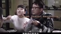 培訓(xùn)視頻素材-溝通技巧-有效溝通：《我的美麗人生》片段1