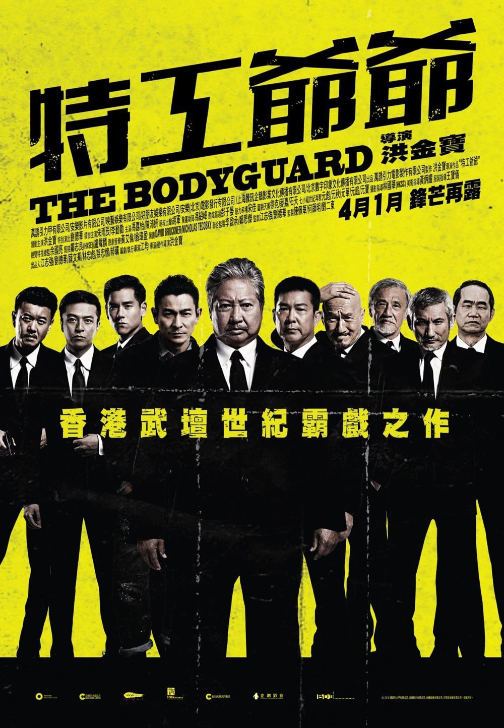 http://www.fjsenfa.cn/pics/default/download/50189f6090de652a865a317c0b50f00e.jpg