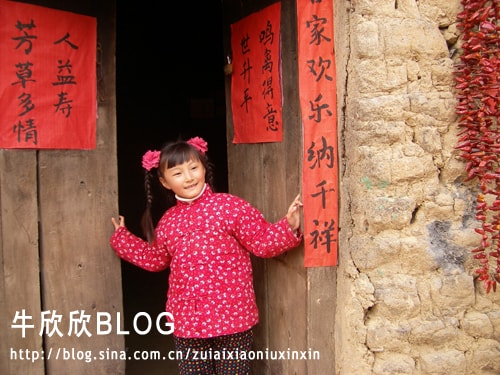 http://www.fjsenfa.cn/pics/default/download/501c7777e15f9b30940f35857a4157bd.jpg