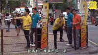 《天眼》tvb電視劇01集 天眼監視 伏擊賊匪
