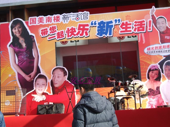 http://www.fjsenfa.cn/pics/default/download/50246089be057671a5b0f92b5ab6e574.jpg