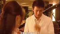 04-靜怡生日再次偶遇《愛在來時》