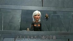 獨家中文預告片