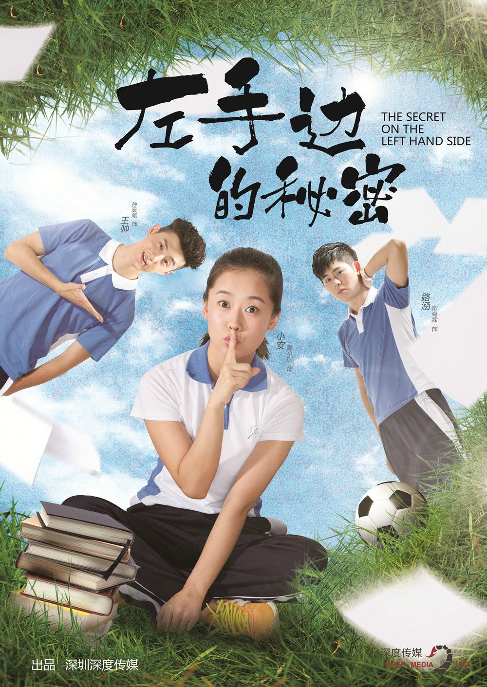 http://www.fjsenfa.cn/pics/default/download/504bcfde33c288ef01539ae550beb46f.jpg
