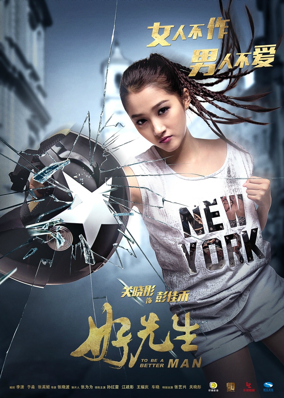 http://www.fjsenfa.cn/pics/default/download/50518c37431c2a02cc495d07696a7a08.jpg