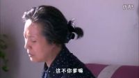 農村小伙從外面打工回來，正準備跟老婆玩會兒，丈母娘就來了