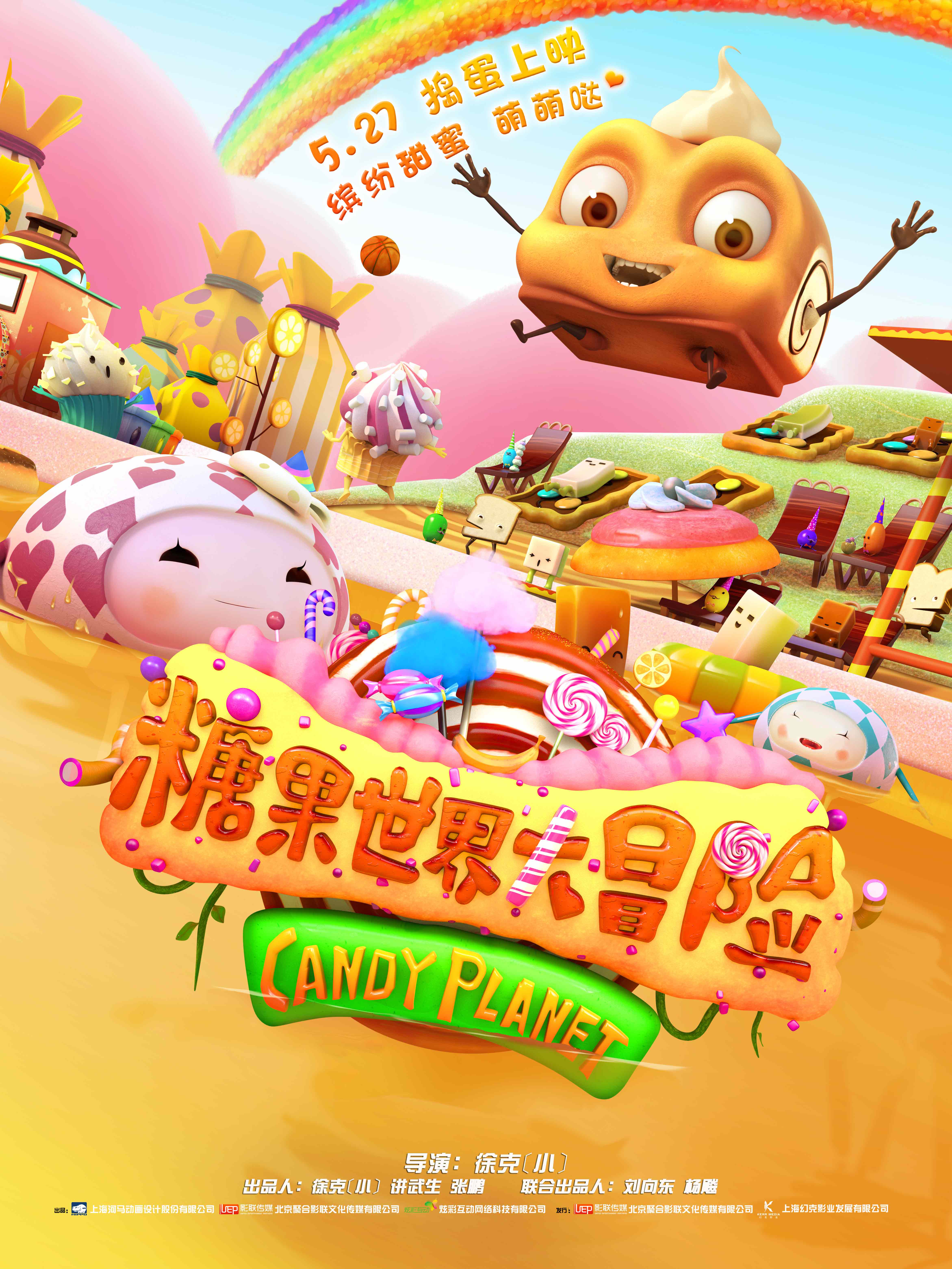 http://www.fjsenfa.cn/pics/default/download/505952828ed09bcb310b21181d985c4c.jpg