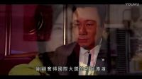 黎耀祥，這個男人的故事讓人心醉