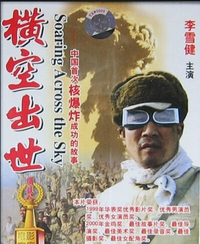 http://www.fjsenfa.cn/pics/default/download/5062f8ec56f33b4aea6a3e5f504cf89f.jpg
