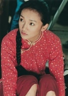 周迅